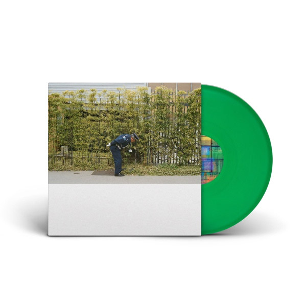 GOD LUCK AND DO YOUR BEST-GREEN VINYL