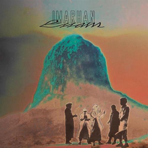 ESSAM – INDIE EXCLUSIVE