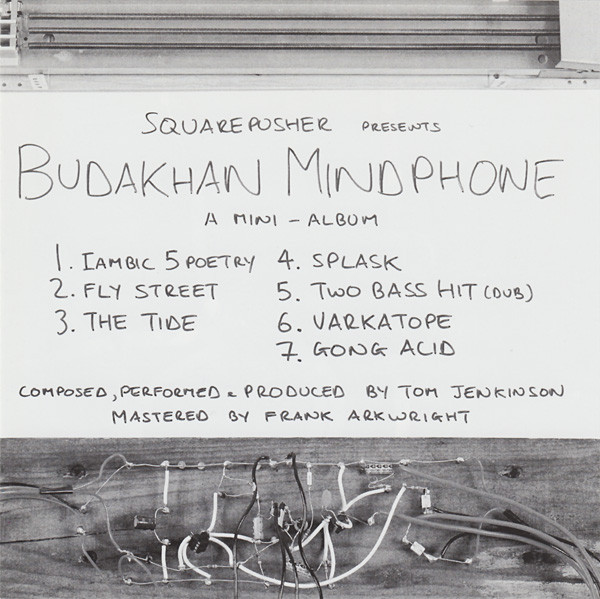 BUDAKHAN MINDPHONE