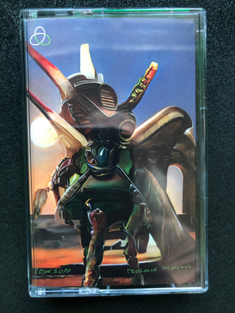 PROFOUND MYSTERIES – GREEN