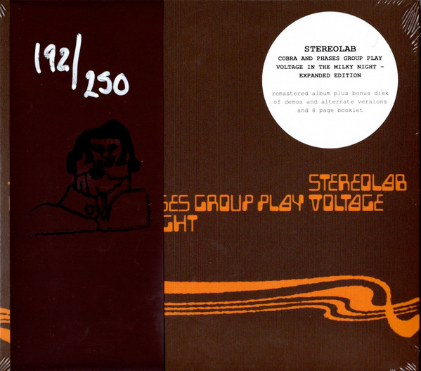 COBRA AND PHASES GROUP PLAY VO