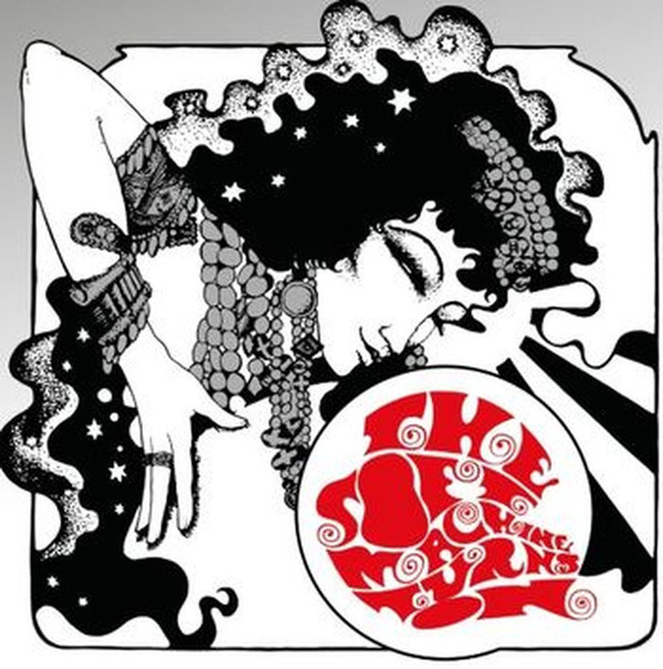 TURNS ON 67 – CRYSTAL CLEAR WITH BLACKSMOKE VINYL RSD25