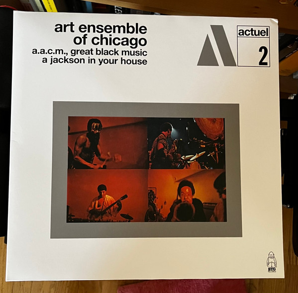 A JACKSON IN YOUR HOUSE – ORANGE MARBLE