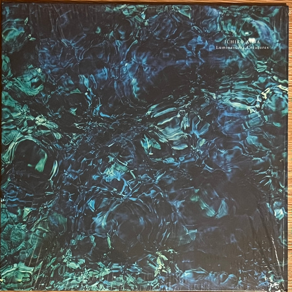 LUMINESCENT CREATURES