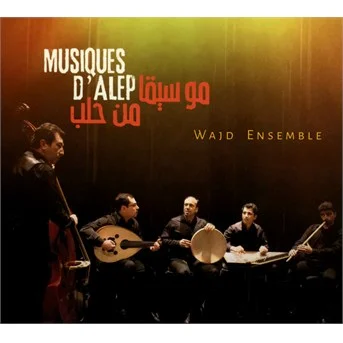 WAJF ENSEMBLE
