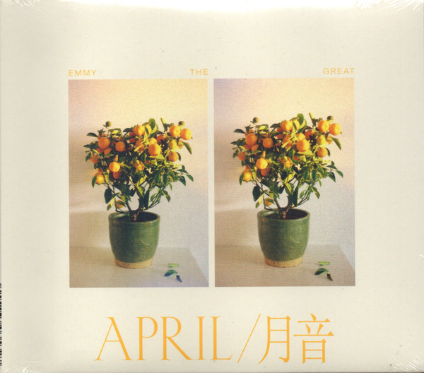 APRIL