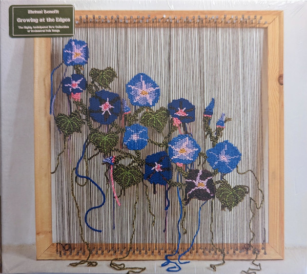 GROWING AT THE EDGES