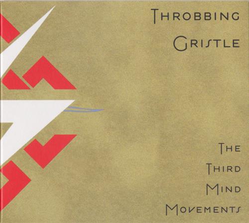THE THIRD MIND MOVEMENTS