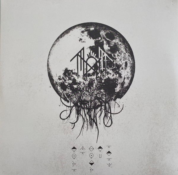 TAKE BE BACK TO EDEN – SWIRL COLOUR 2