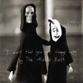 I WANT THAT YOU ARE ALWAYS