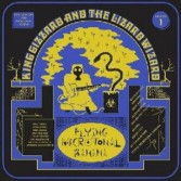 FLYING MICROTONAL BANANA