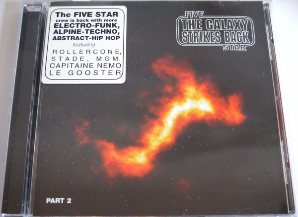 THE GALAXY STICKES BACK PART 2