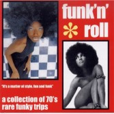 A COLLECTION OF 70S RARE