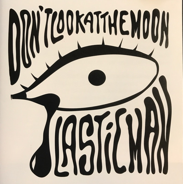 DON’T LOOK AT THE MOON