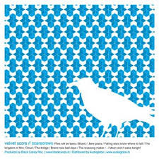 GOOD NGHT FOR A FIGHT