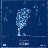 In attesa dell'immagine del prodotto