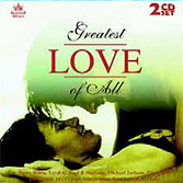 GREATEST LOVE OF ALL