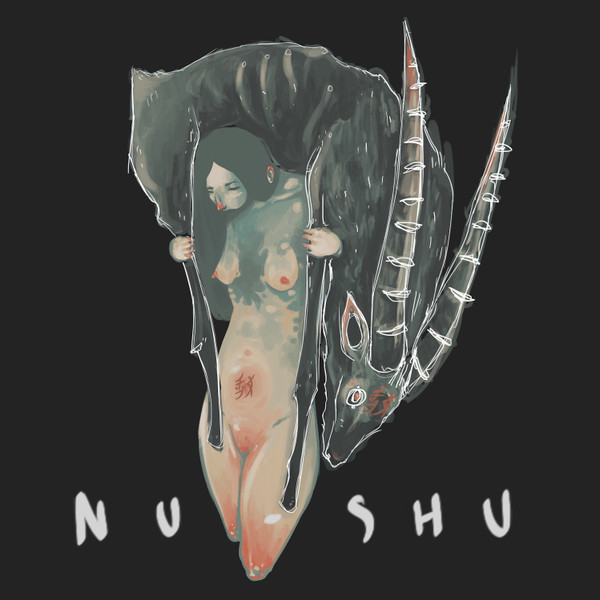 NU-SHU