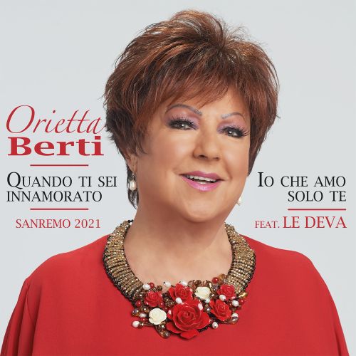 QUANDO TI SEI INNAMORATO / IO CHE AMO SOLO TE