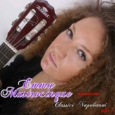 CLASSICI NAPOLETANI VOL1