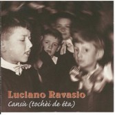 CANSU (TOCHEI DE ETA)