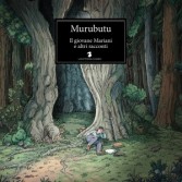 IL GIOVANE MARIANI E ALTRI RAC