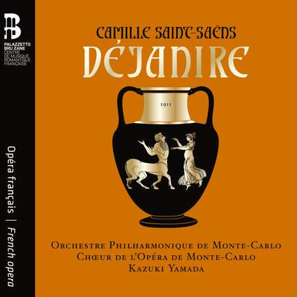 DÉJANIRE