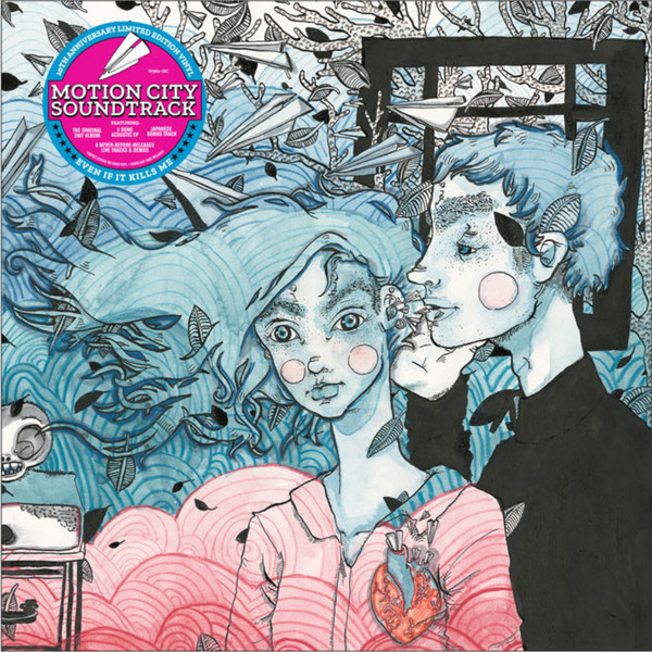 EVEN IF IT KILLS ME-10TH ANN E