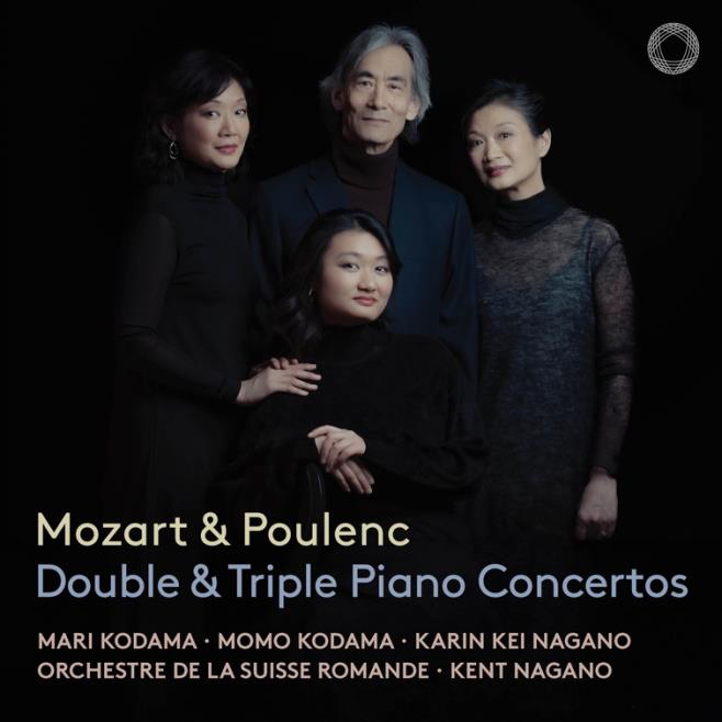 MOZART & POULENC DOUBLE & TRIPLE PIANO CONCERTO