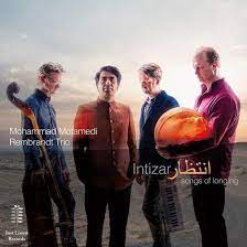 INTIZAR SONGS OF LONGING